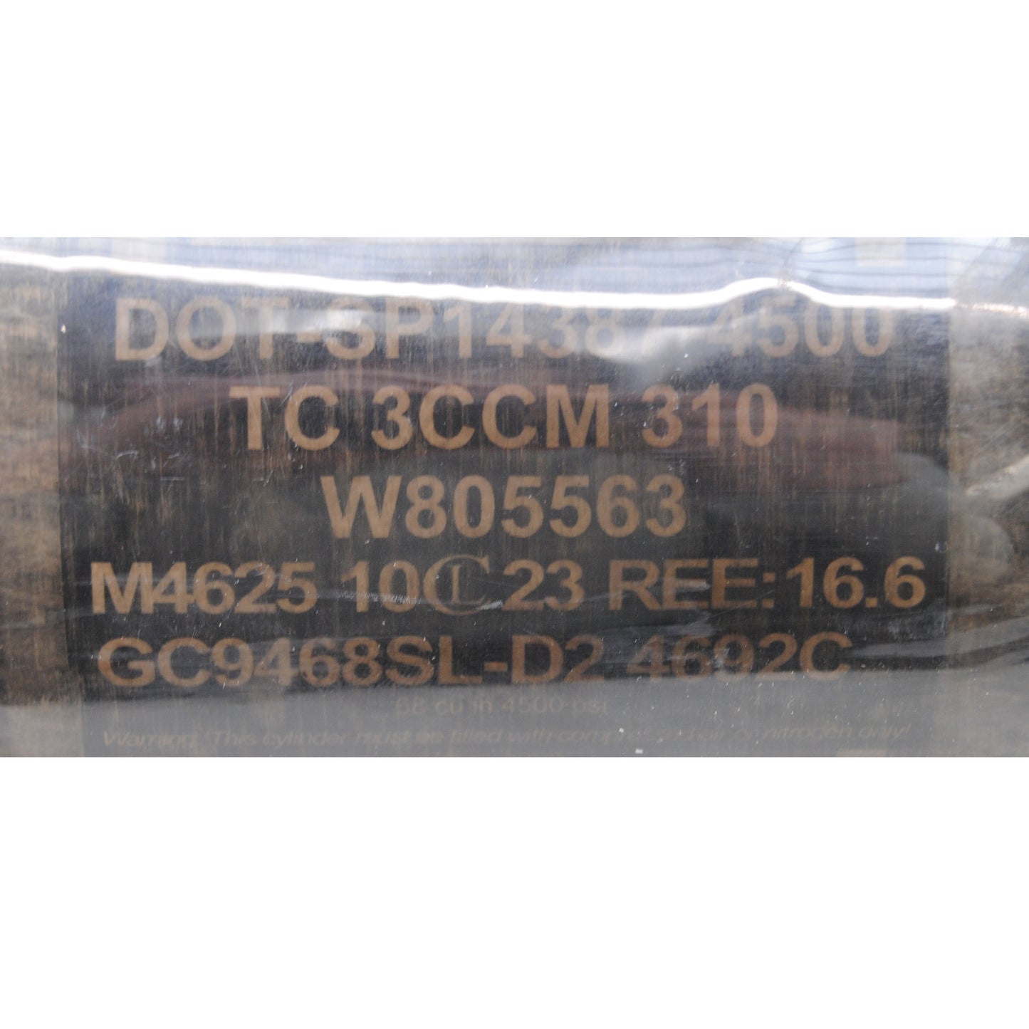 Used HK Army Compressed Air 68ci/4500psi Tank - Black