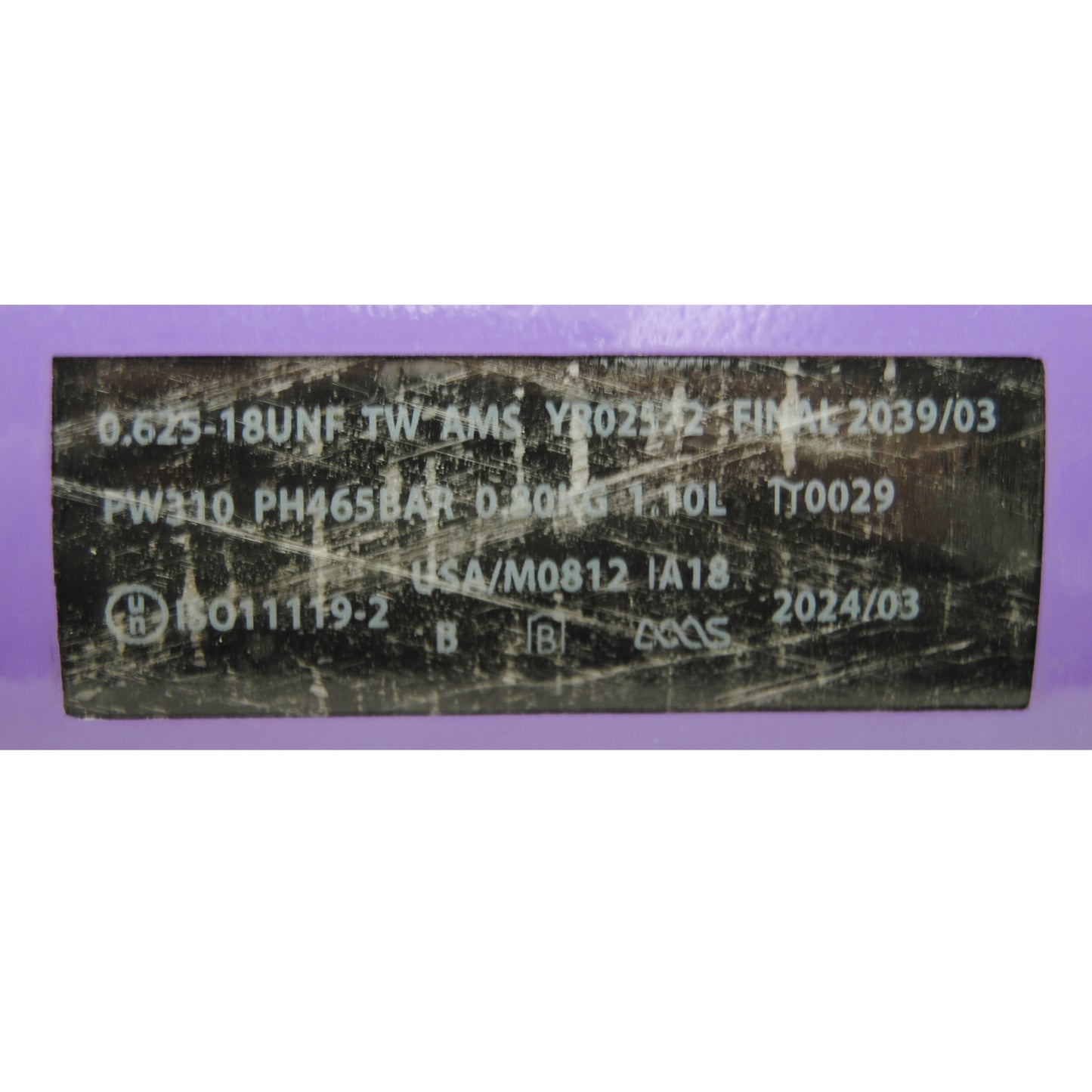 Used HK Army HSTL Compressed Air 68ci/4500psi Tank - Purple/White