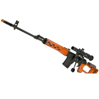 Matrix AK SVD Airsoft AEG Sniper Rifle by CYMA - Metal Receiver / Real Wood