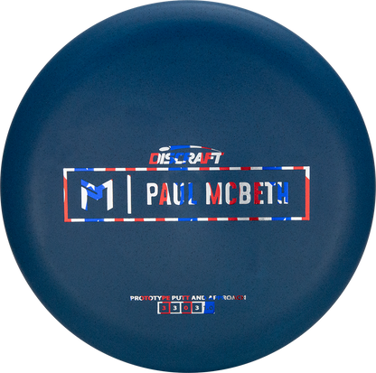 Discraft Paul McBeth Prototype Kratos Golf Disc