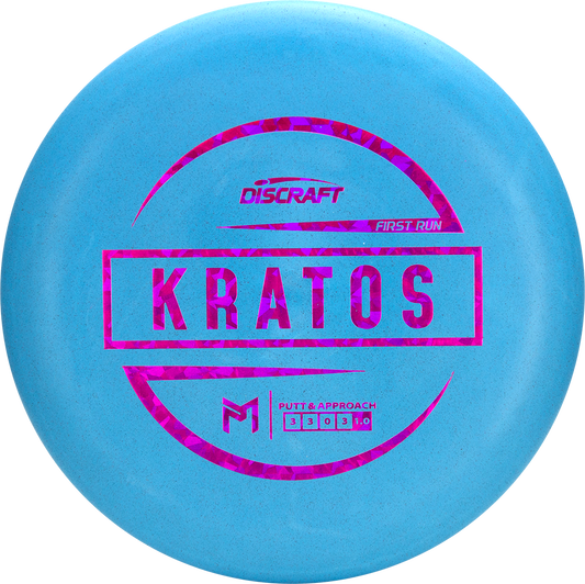 Discraft Paul McBeth First Run Kratos Golf Disc