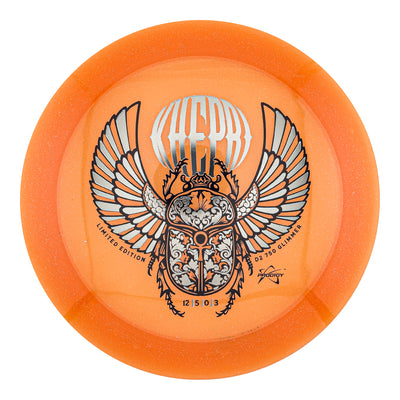 Prodigy D2 Disc - 750 Glimmer Plastic - Khepri Stamp