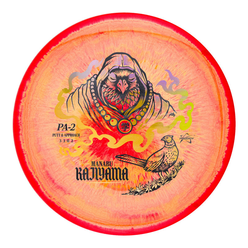 Prodigy PA-2 Disc - 500 Spectrum Plastic - Manabu Kajiyama 2026 Tour Series