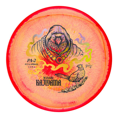 Prodigy PA-2 Disc - 500 Spectrum Plastic - Manabu Kajiyama 2026 Tour Series