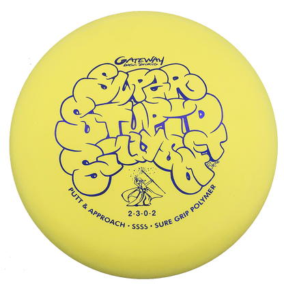 Gateway Discs SSSS Blend Wizard Disc