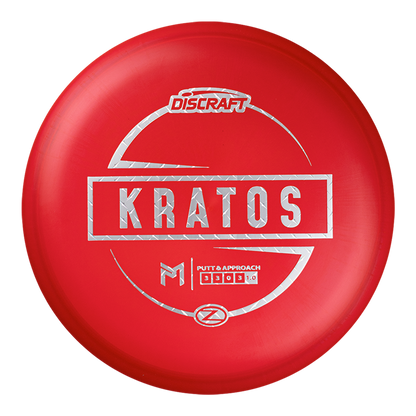 Discraft Paul McBeth Z Line Kratos Golf Disc