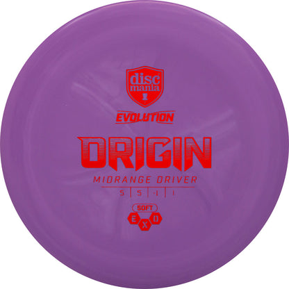 Discmania Soft Exo Origin Disc