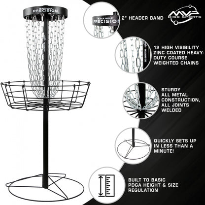 MVP Black Hole Precision Disc Golf Target (Basket) - Black