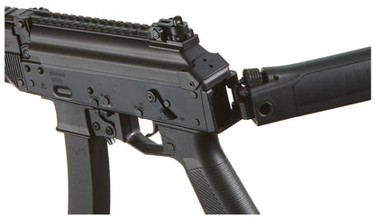 Lancer Tactical PP20 Airsoft SMG AEG Rifle (EBB) - (Full Metal/Black)