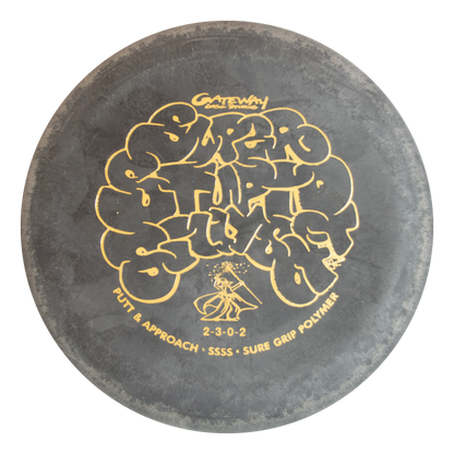 Gateway Discs SSSS Blend Wizard Disc