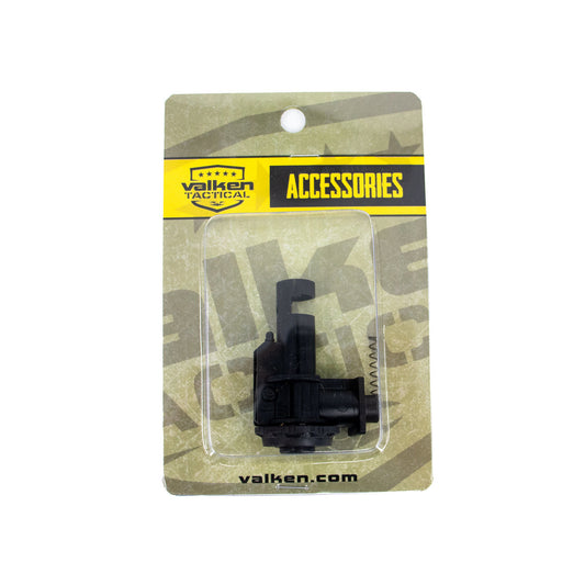 Valken Tactical ASL+ Rotary Style Hop Up Replacement Airsoft Rifle Parts