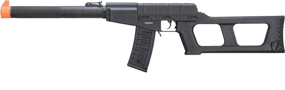 CYMA Standard VSS Vintorez Airsoft AEG Rifle - Black