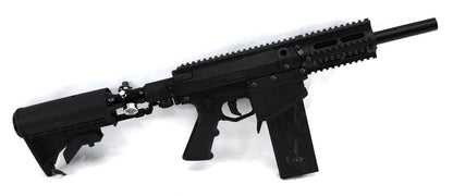 Used Milsig M17 CQB - Black - Milsig