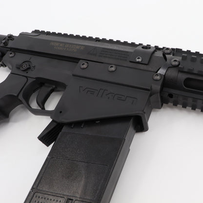Valken M17 Magfed Marker - Valken