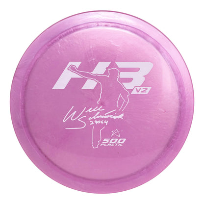 Prodigy H3 V2 Hybrid Driver Will Schusterick 2021 Singature Series - 500 Plastic