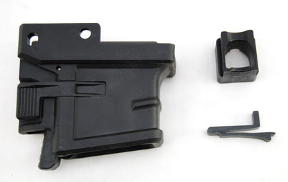 Valken M17 SMG Mag Well Kit