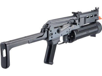 Classic Army PP19-3 Airsoft AEG Rifle