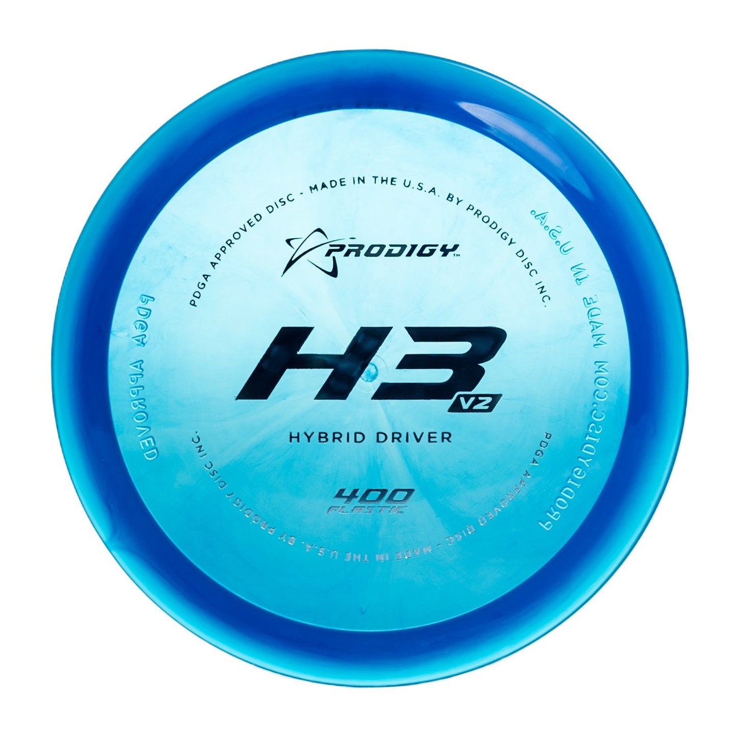 Prodigy H3 V2 Hybrid Driver - 400 Plastic